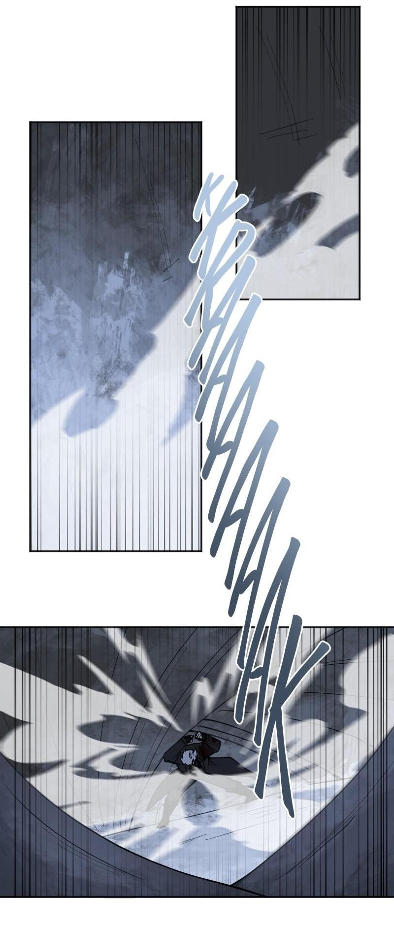 Манга Код Адама - Глава 124 Страница 21