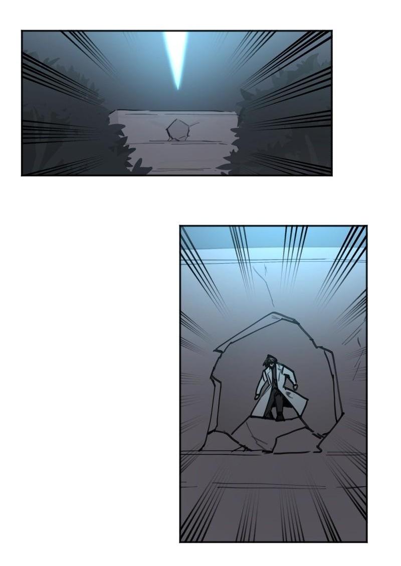 Манга Код Адама - Глава 124 Страница 44