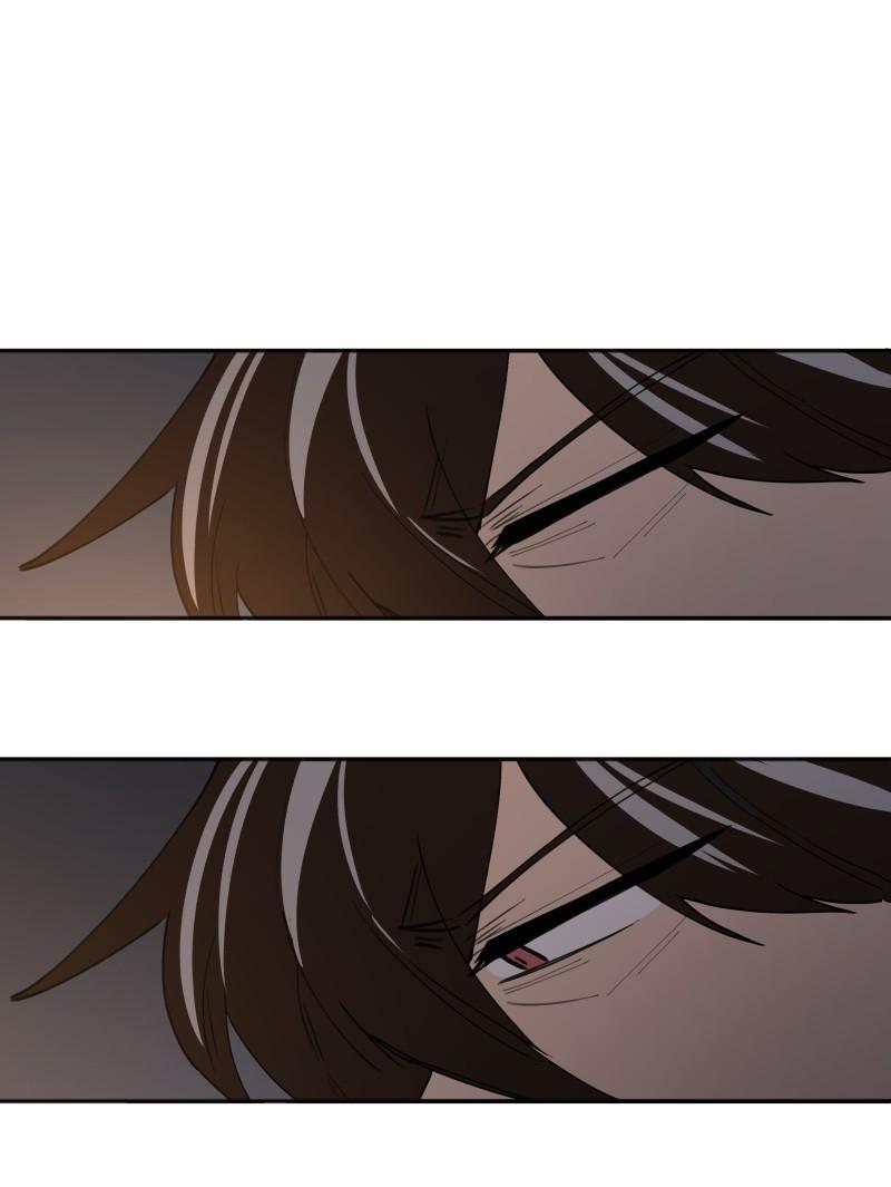 Манга Код Адама - Глава 124 Страница 46