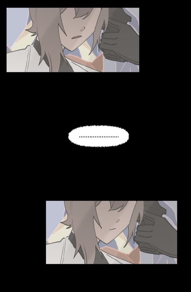 Манга Код Адама - Глава 124 Страница 34