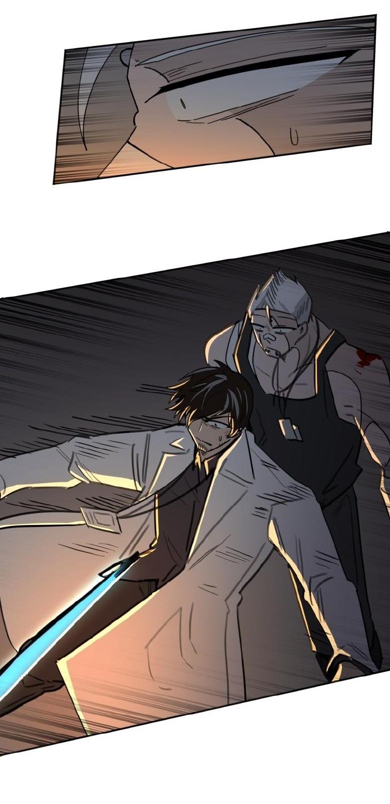 Манга Код Адама - Глава 121 Страница 29