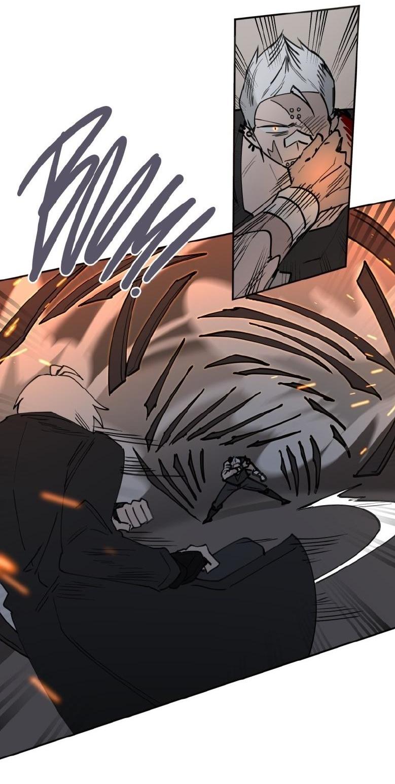 Манга Код Адама - Глава 121 Страница 22