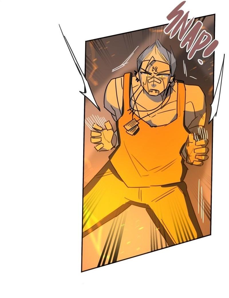 Манга Код Адама - Глава 119 Страница 18