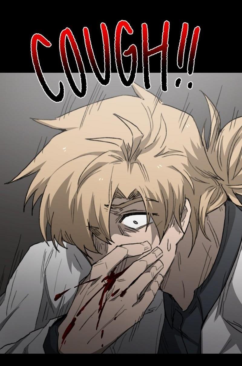 Манга Код Адама - Глава 117.5 Страница 126