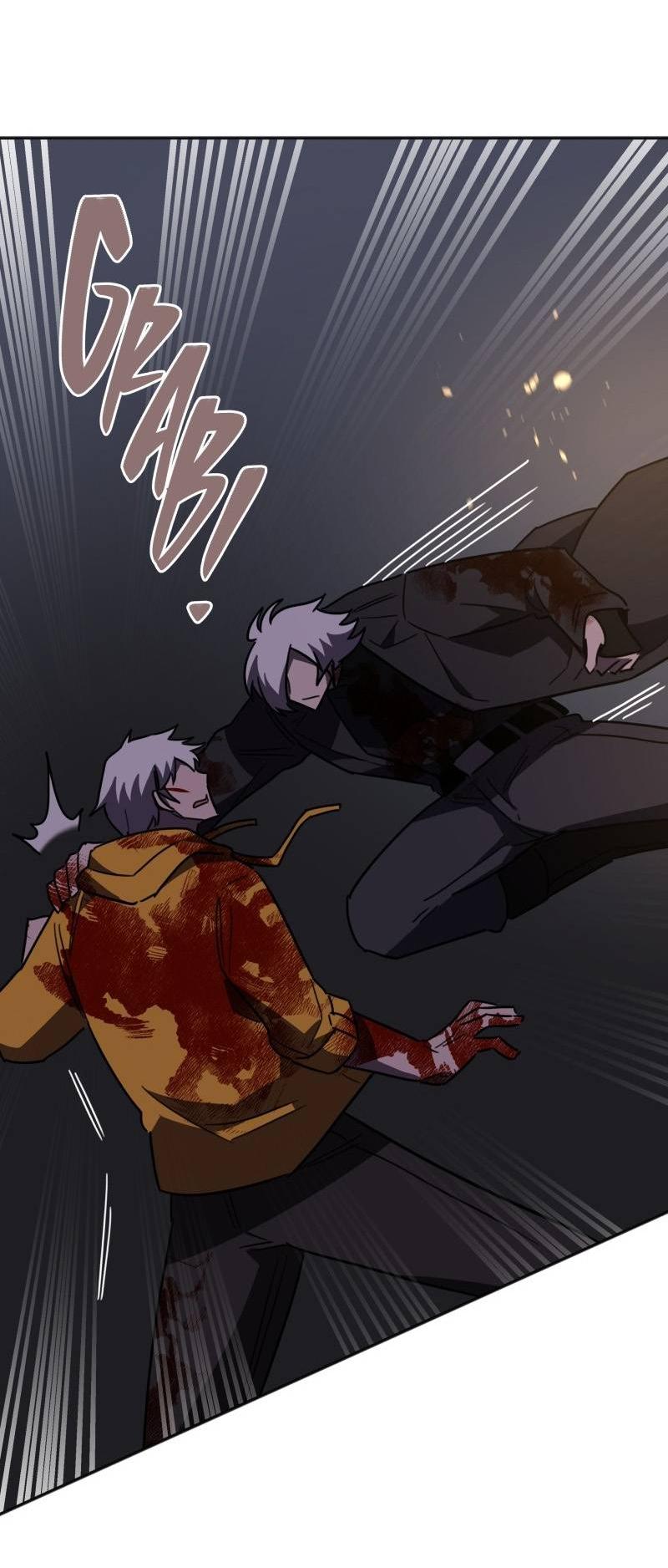 Манга Код Адама - Глава 161 Страница 4