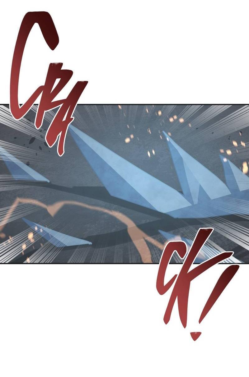 Манга Код Адама - Глава 161 Страница 7