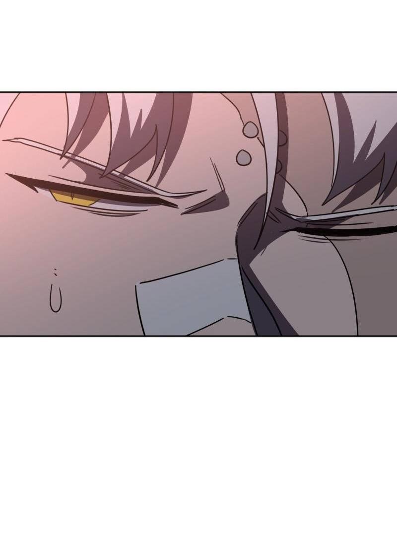 Манга Код Адама - Глава 161 Страница 32