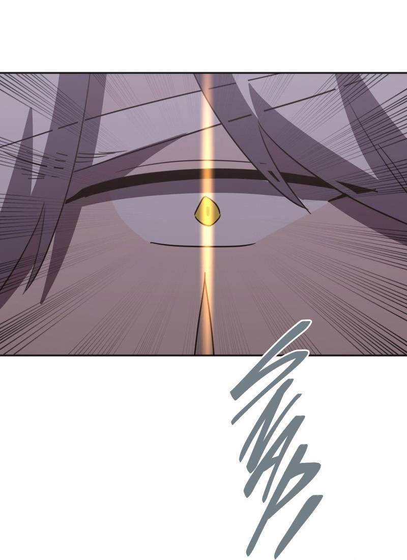 Манга Код Адама - Глава 164 Страница 6