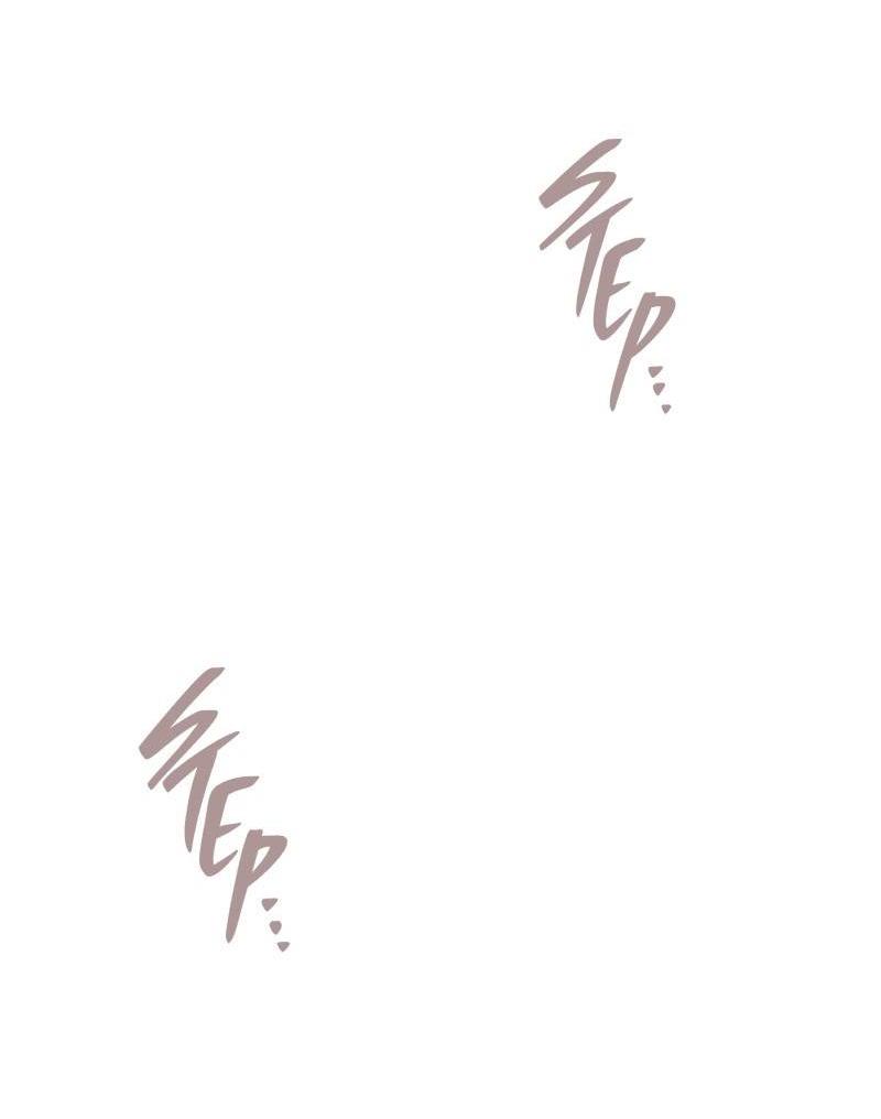 Манга Код Адама - Глава 164 Страница 32