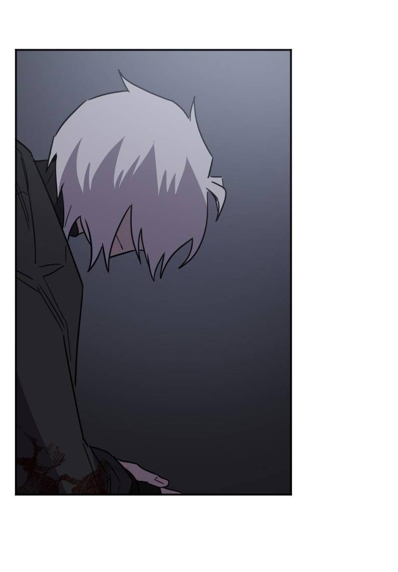 Манга Код Адама - Глава 162 Страница 38