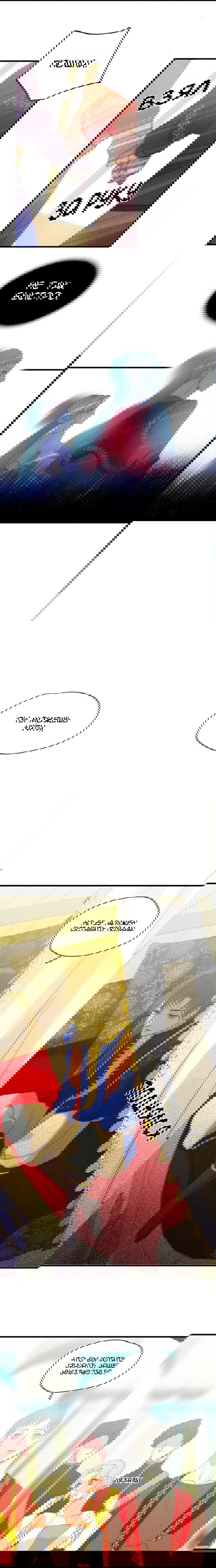 Манга Слёзы тирана - Глава 2 Страница 9