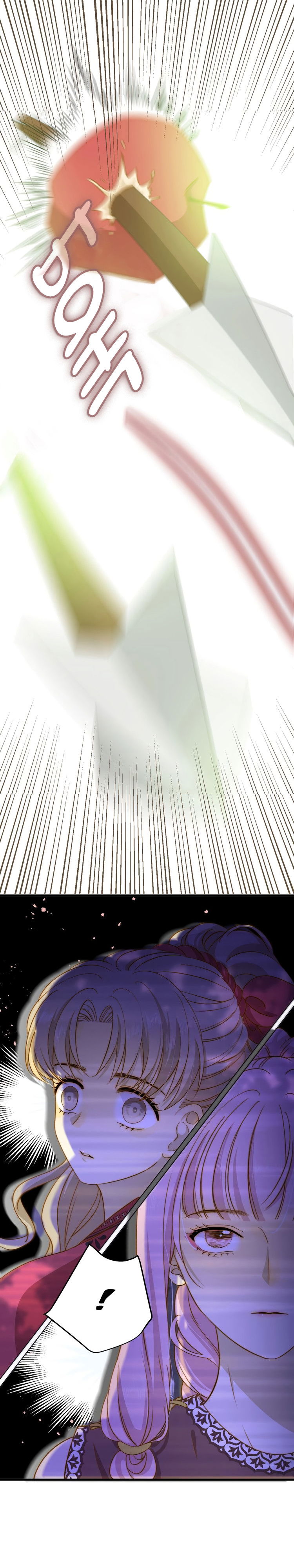 Манга Слёзы тирана - Глава 10 Страница 7