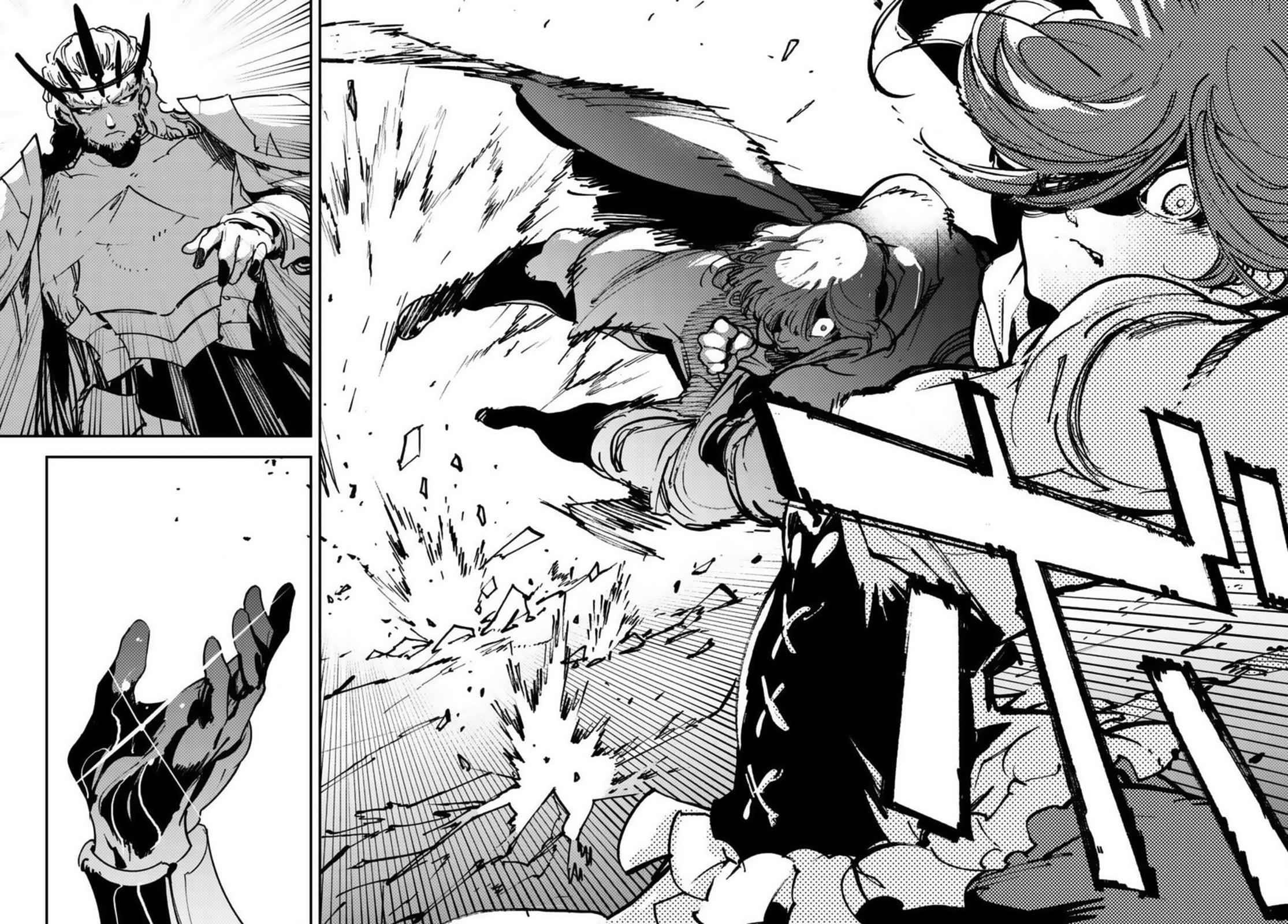 Манга Героизм перерожденного - Глава 37.1 Страница 12