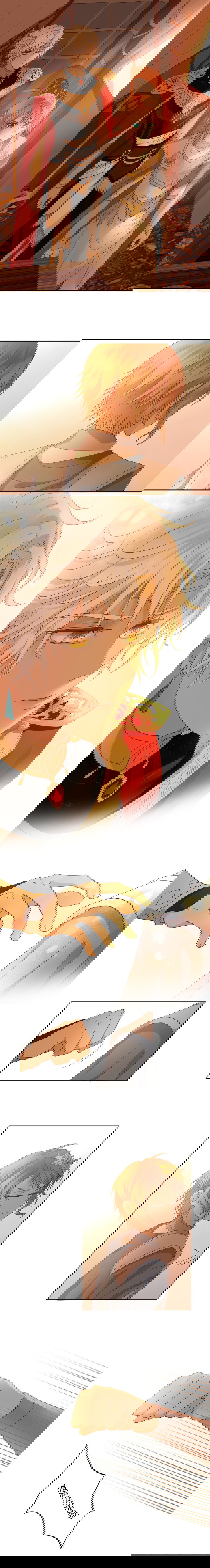 Манга Песнь Теодора - Глава 64 Страница 2