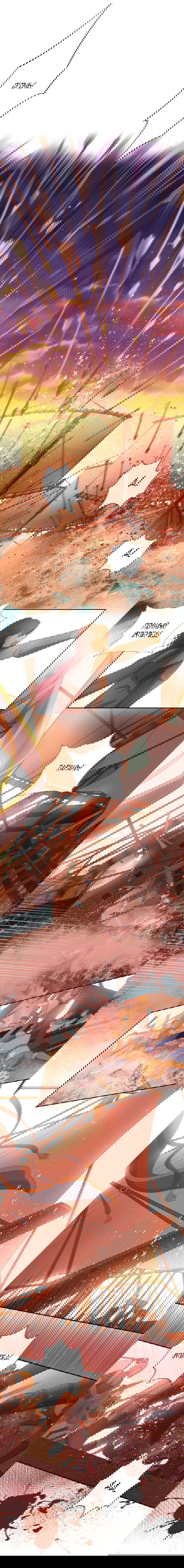 Манга Песнь Теодора - Глава 64 Страница 6