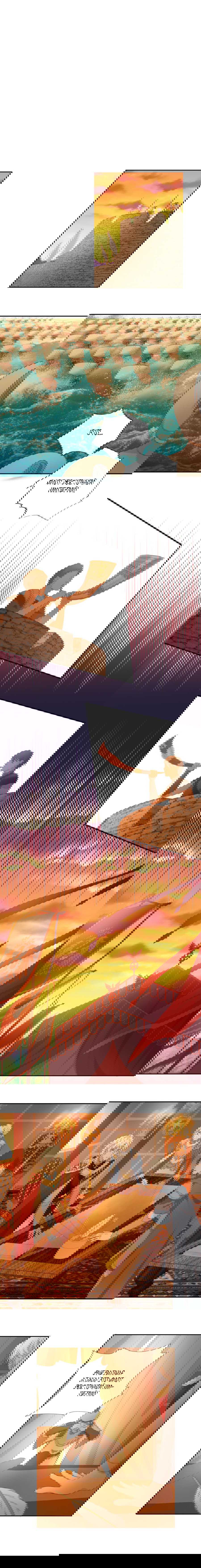 Манга Песнь Теодора - Глава 63 Страница 7