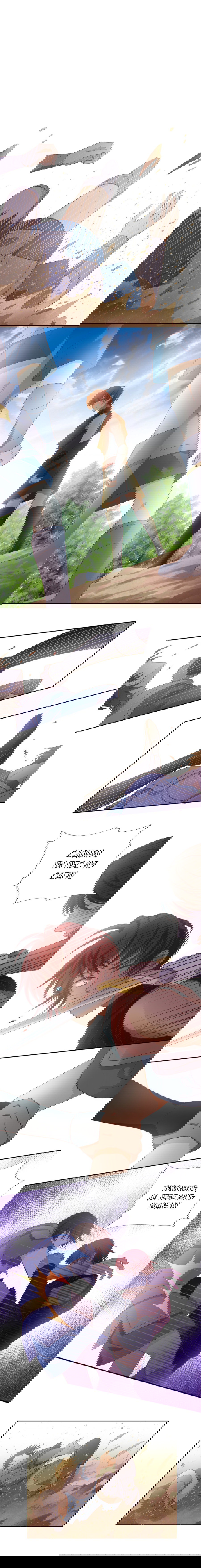 Манга Песнь Теодора - Глава 60 Страница 4