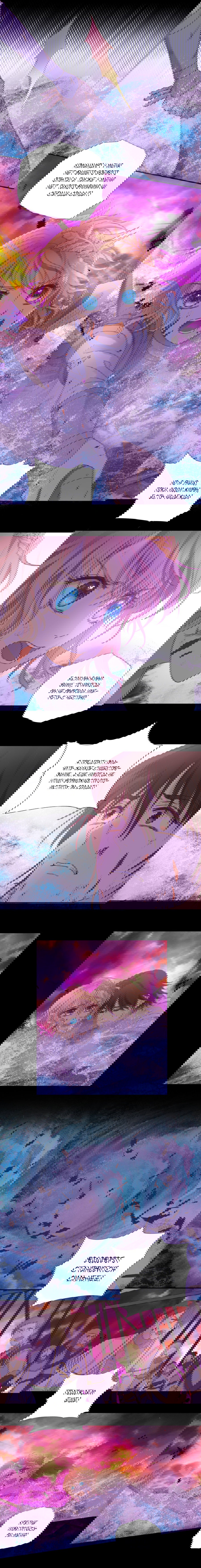 Манга Песнь Теодора - Глава 66 Страница 2