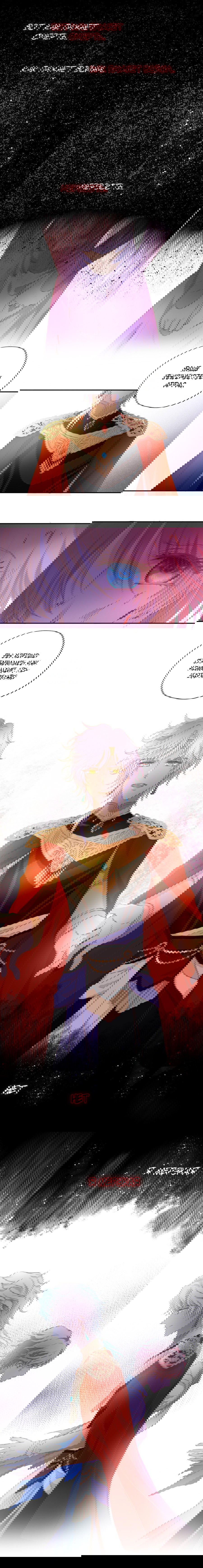 Манга Песнь Теодора - Глава 66 Страница 7