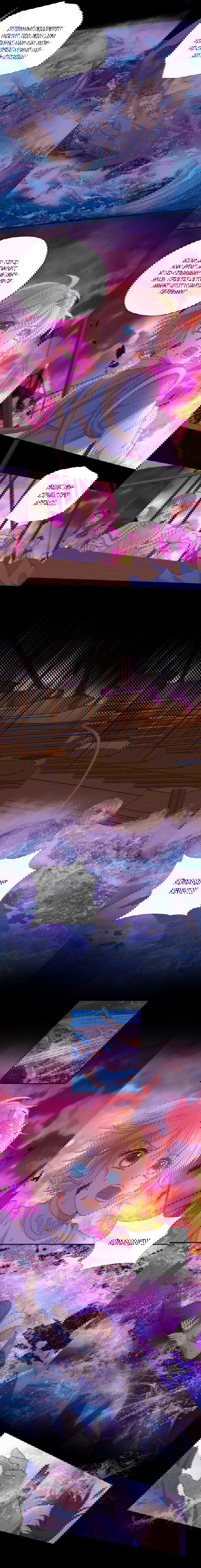 Манга Песнь Теодора - Глава 66 Страница 1