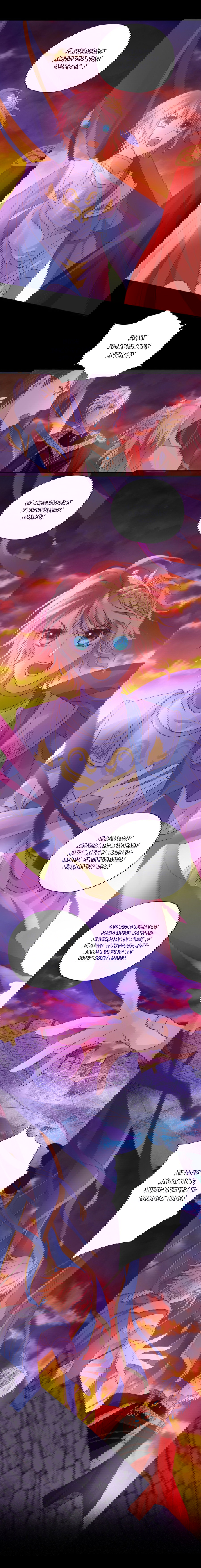 Манга Песнь Теодора - Глава 65 Страница 2