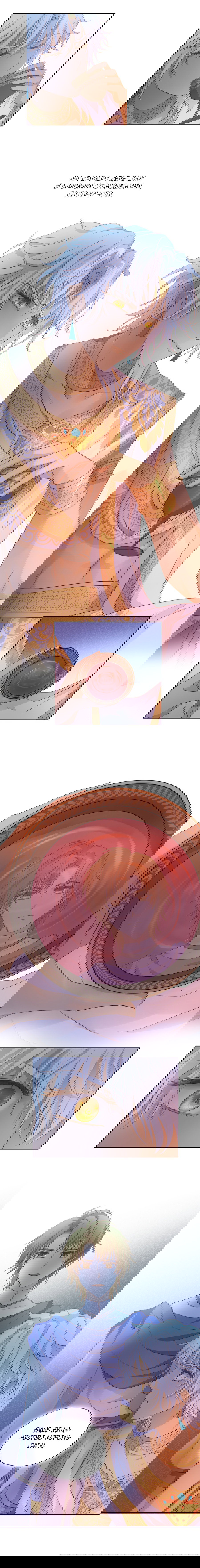 Манга Песнь Теодора - Глава 69 Страница 8