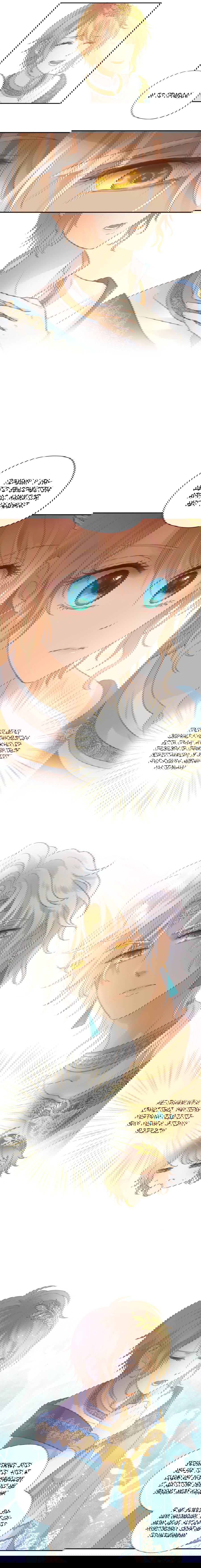 Манга Песнь Теодора - Глава 68 Страница 2