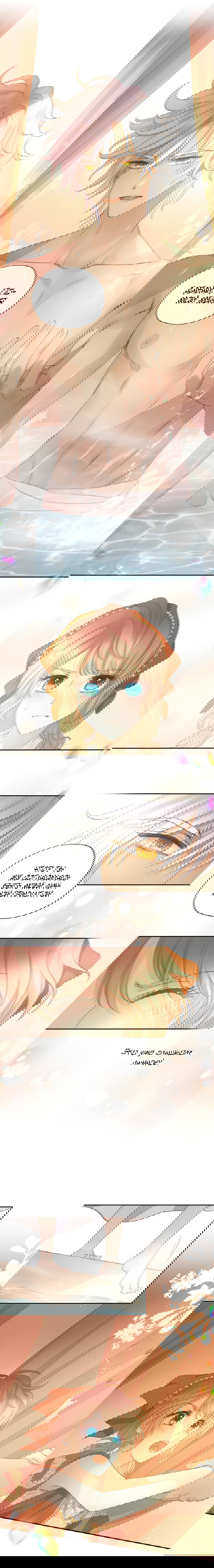 Манга Песнь Теодора - Глава 85 Страница 5