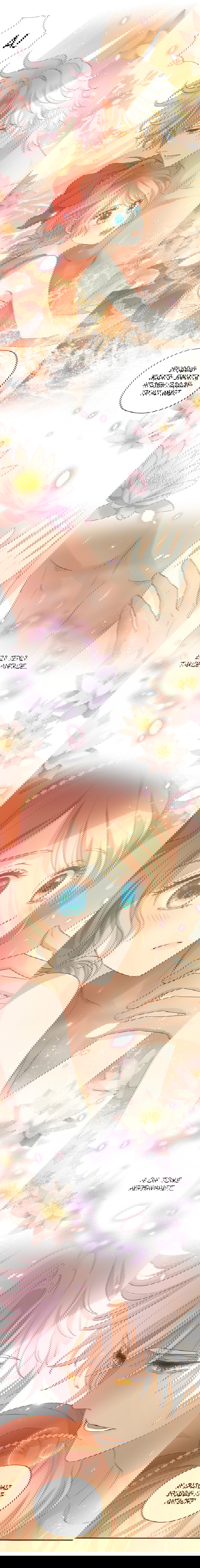 Манга Песнь Теодора - Глава 85 Страница 6