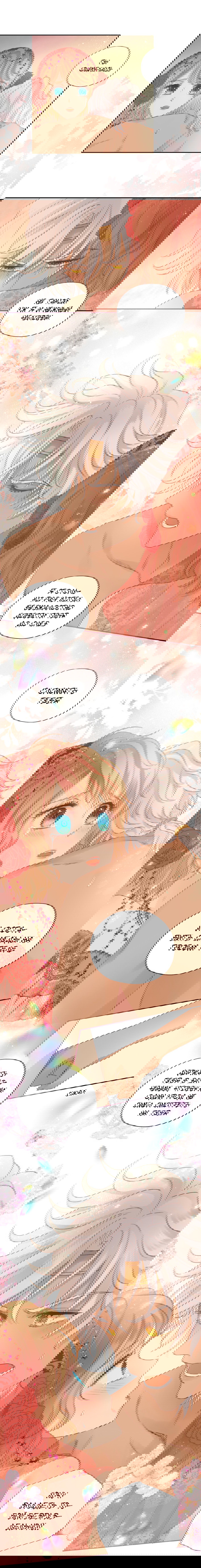 Манга Песнь Теодора - Глава 84 Страница 6