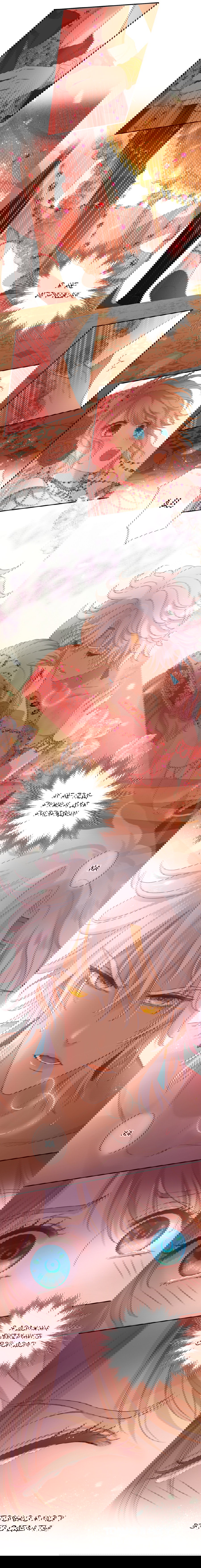 Манга Песнь Теодора - Глава 84 Страница 3