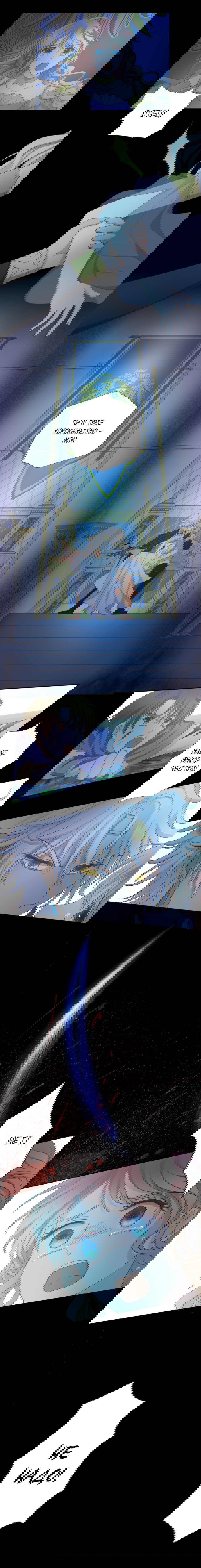 Манга Песнь Теодора - Глава 81 Страница 4