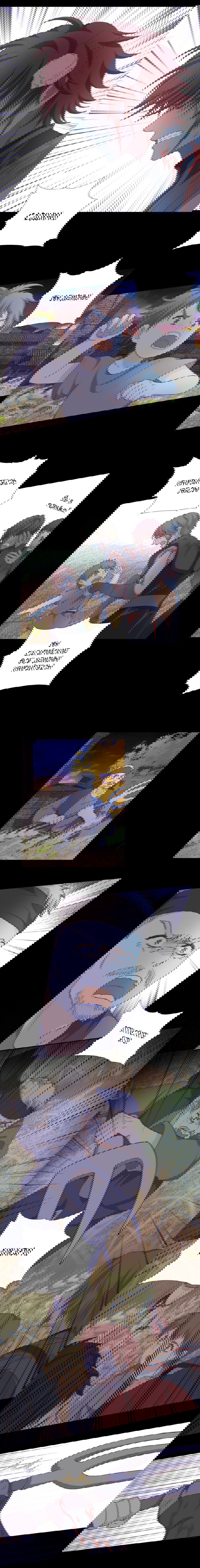 Манга Песнь Теодора - Глава 79 Страница 2