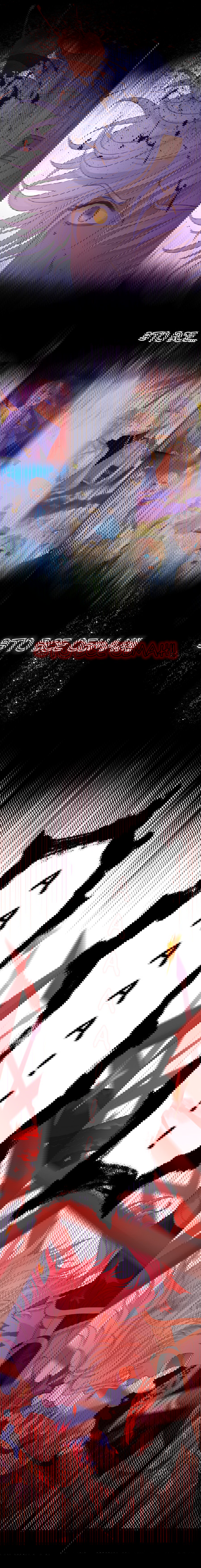 Манга Песнь Теодора - Глава 78 Страница 4