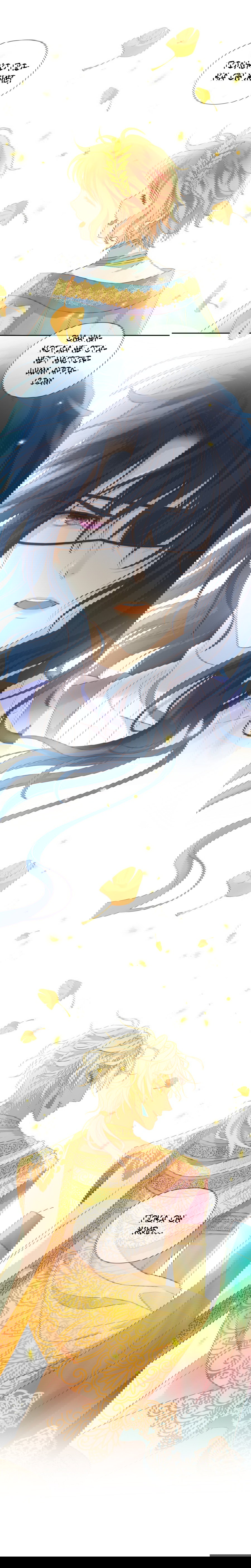 Манга Песнь Теодора - Глава 75 Страница 13