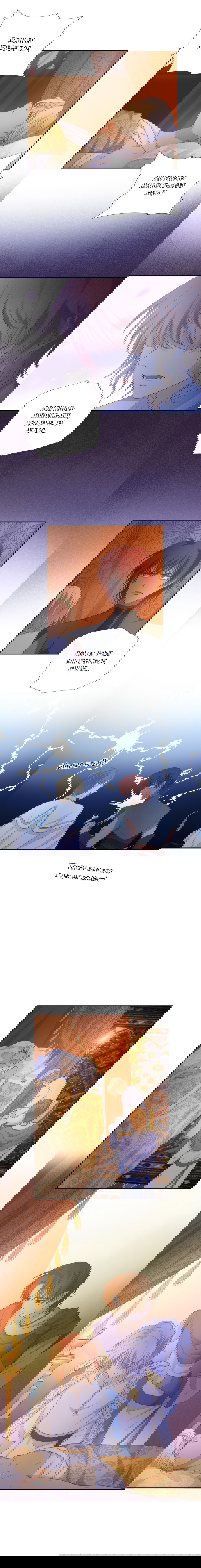 Манга Песнь Теодора - Глава 73 Страница 3