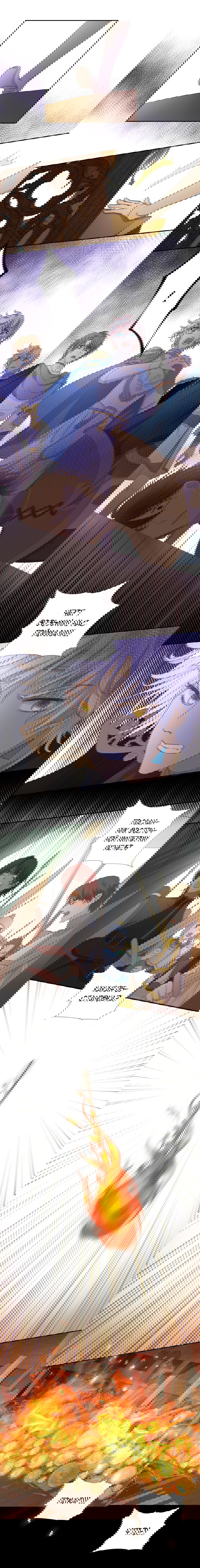 Манга Песнь Теодора - Глава 72 Страница 11