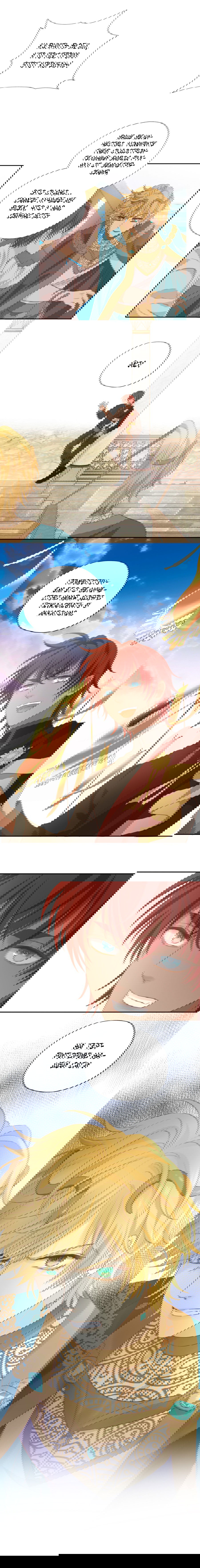 Манга Песнь Теодора - Глава 98 Страница 9