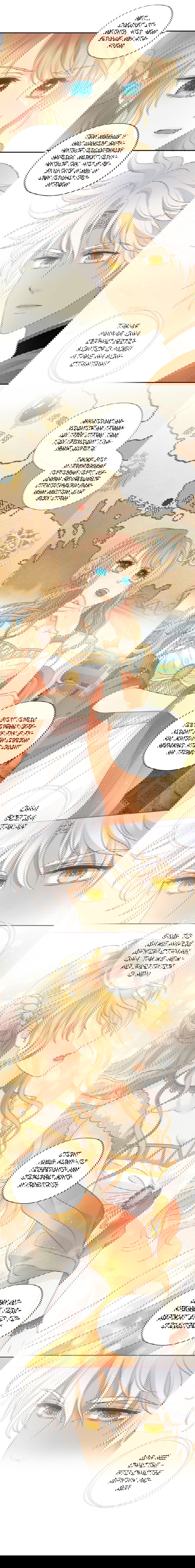 Манга Песнь Теодора - Глава 98 Страница 4