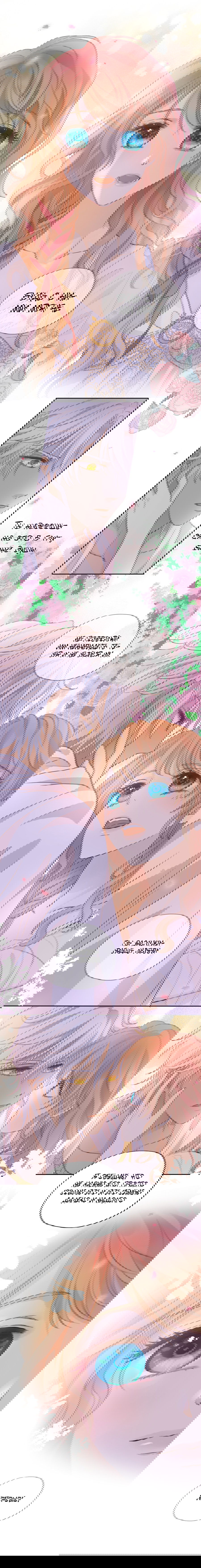 Манга Песнь Теодора - Глава 96 Страница 8