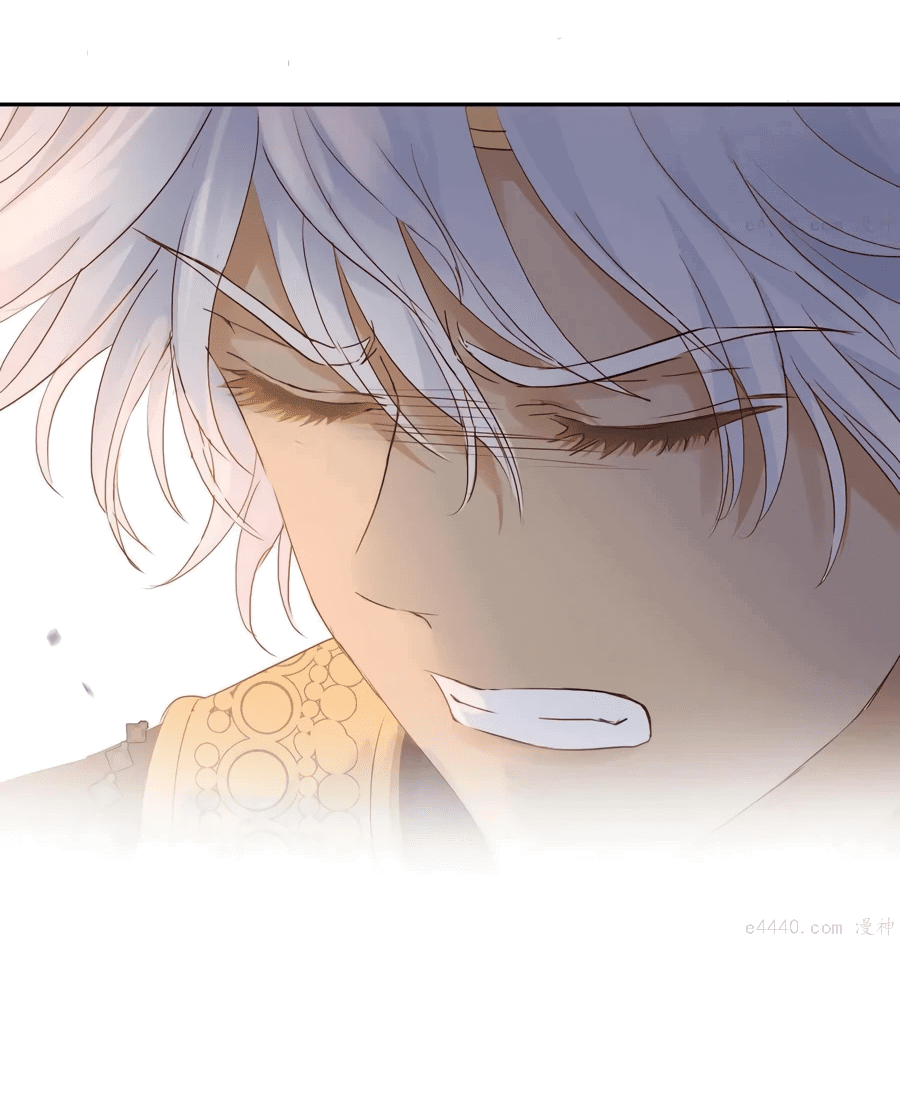 Манга Песнь Теодора - Глава 103 Страница 10