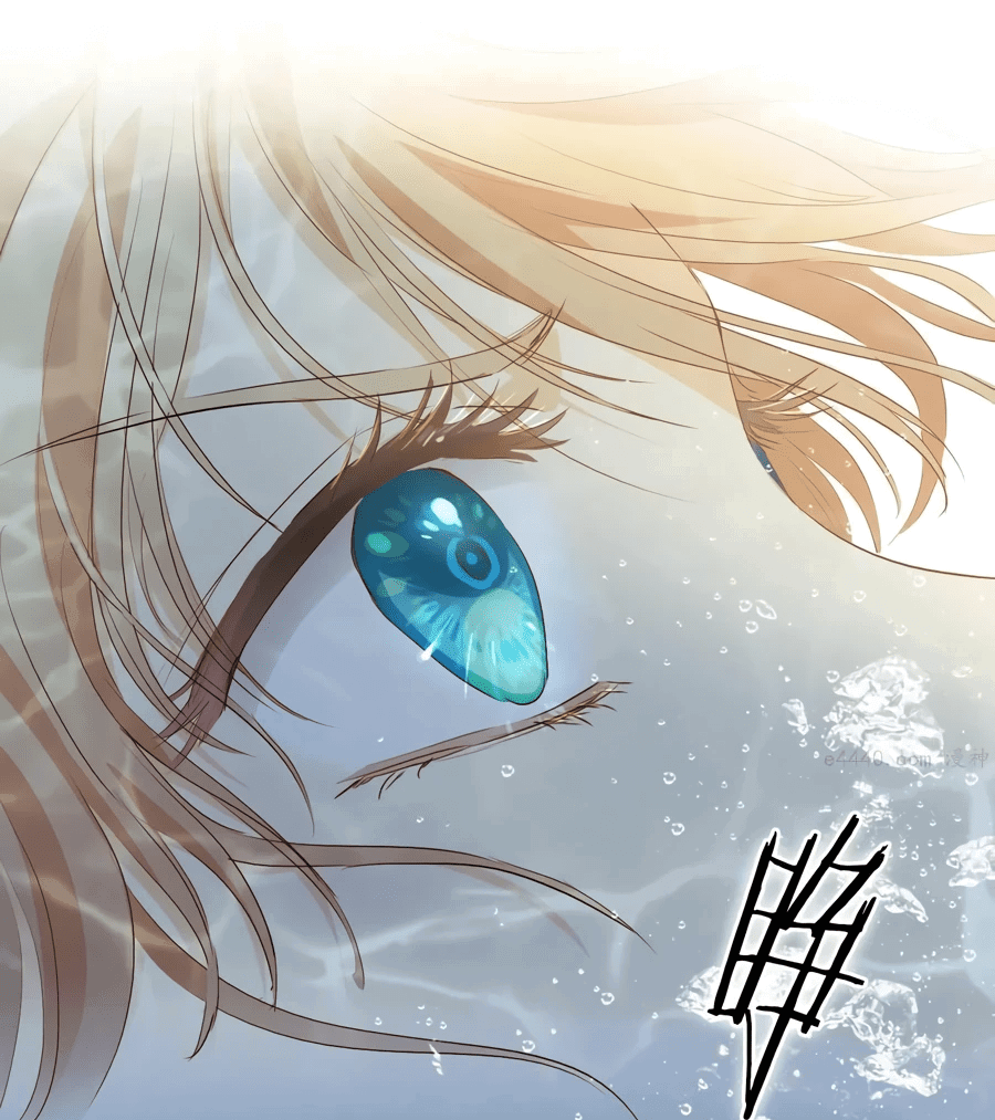 Манга Песнь Теодора - Глава 103 Страница 29