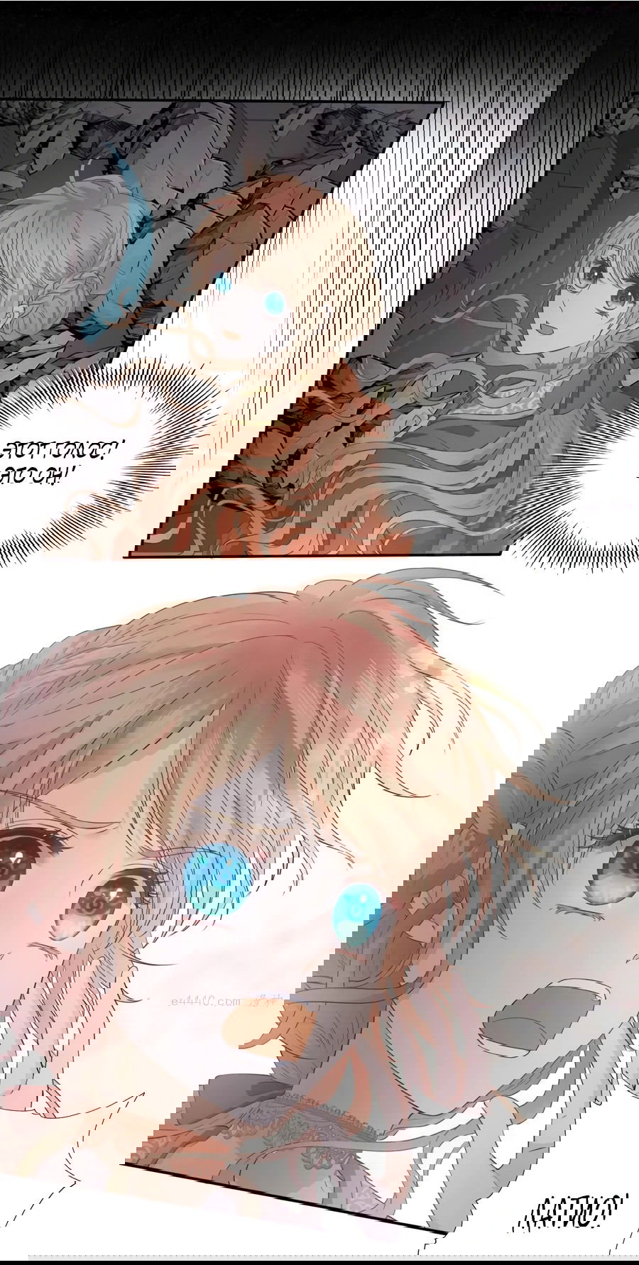 Манга Песнь Теодора - Глава 102 Страница 28