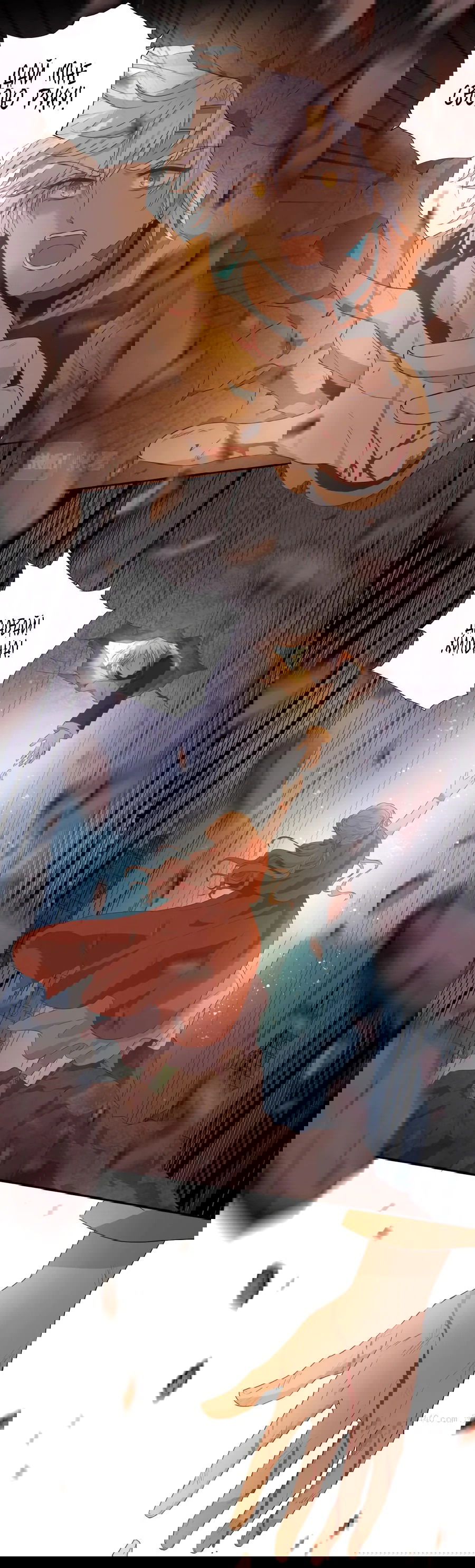 Манга Песнь Теодора - Глава 102 Страница 38