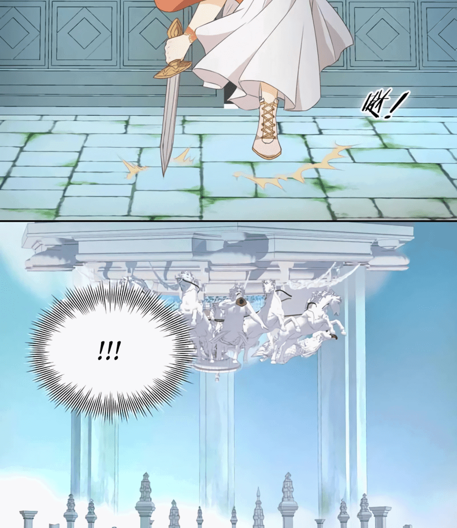 Манга Песнь Теодора - Глава 101 Страница 13