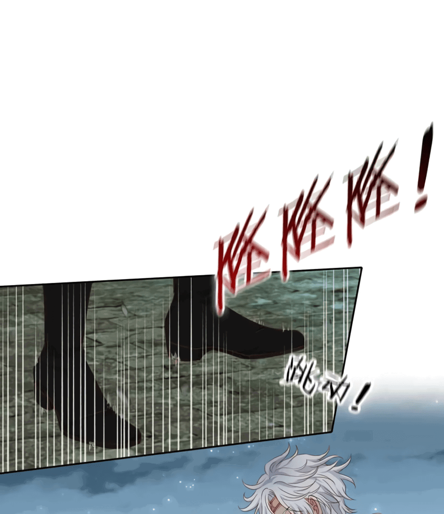 Манга Песнь Теодора - Глава 101 Страница 39