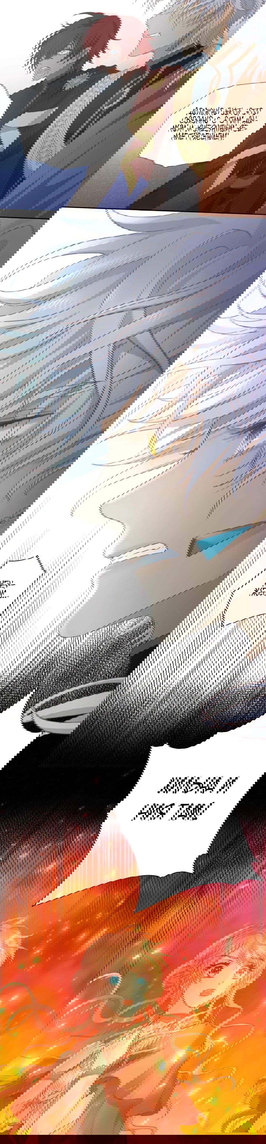 Манга Песнь Теодора - Глава 101 Страница 42