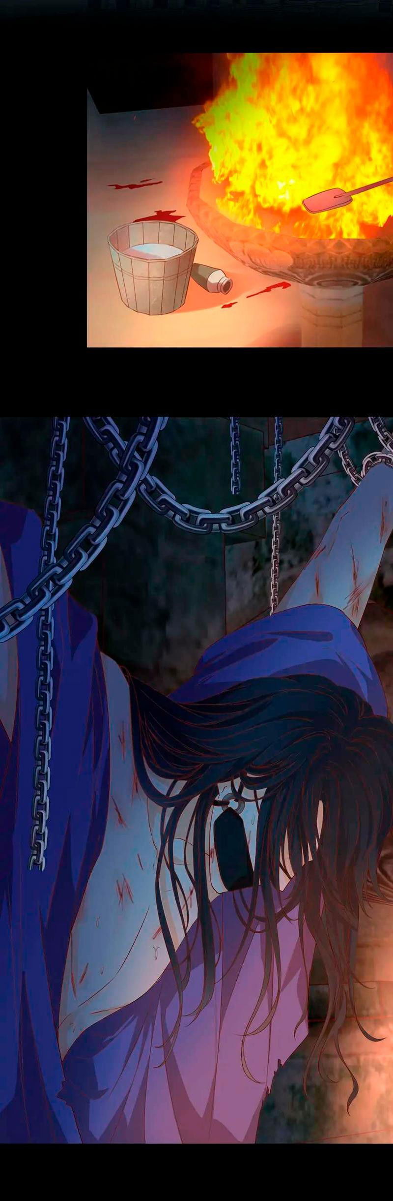 Манга Песнь Теодора - Глава 114 Страница 22