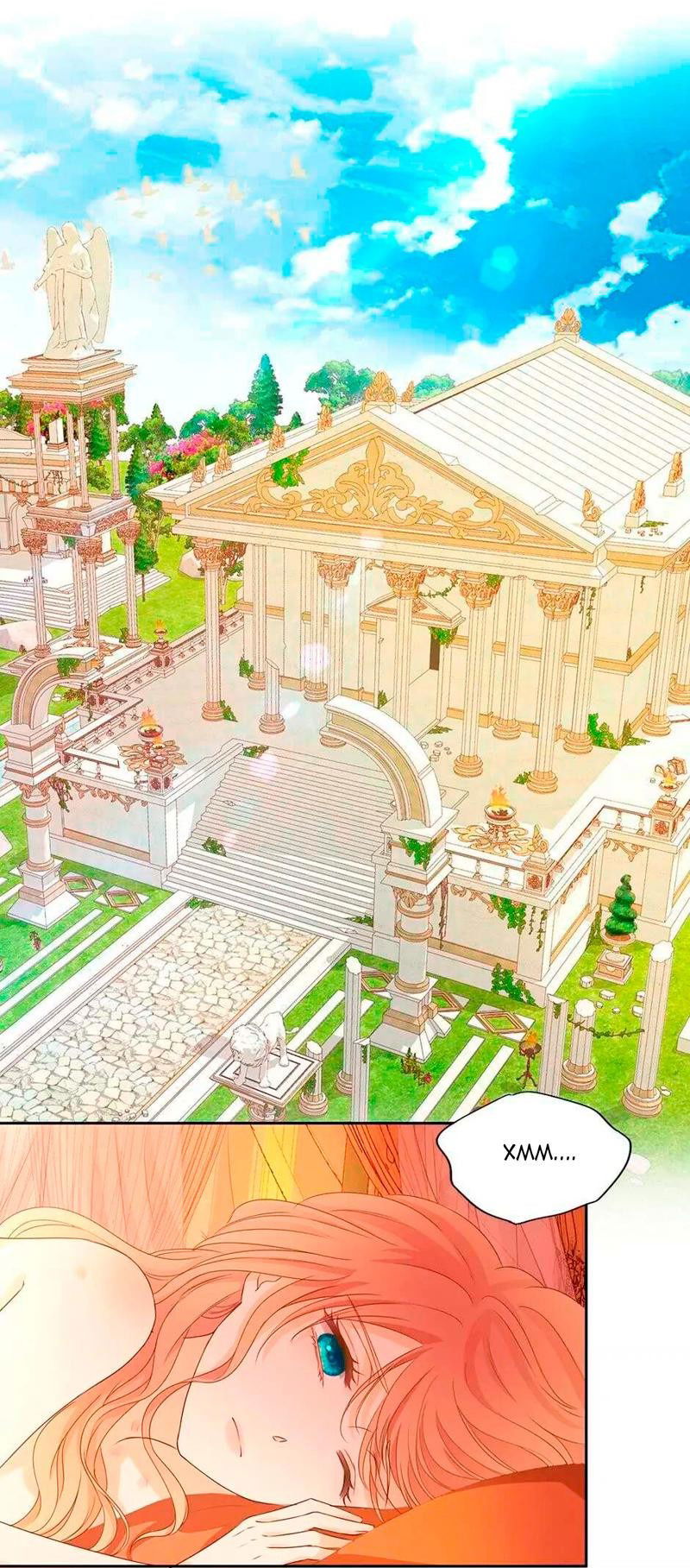 Манга Песнь Теодора - Глава 113 Страница 20