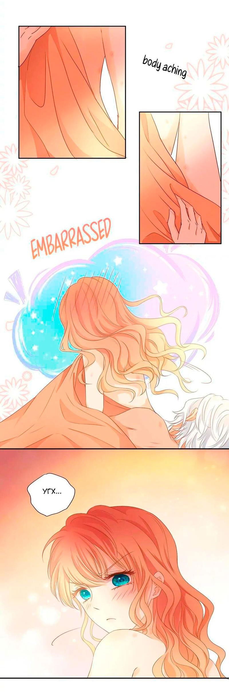 Манга Песнь Теодора - Глава 113 Страница 22